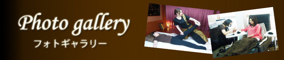 photo_gallery